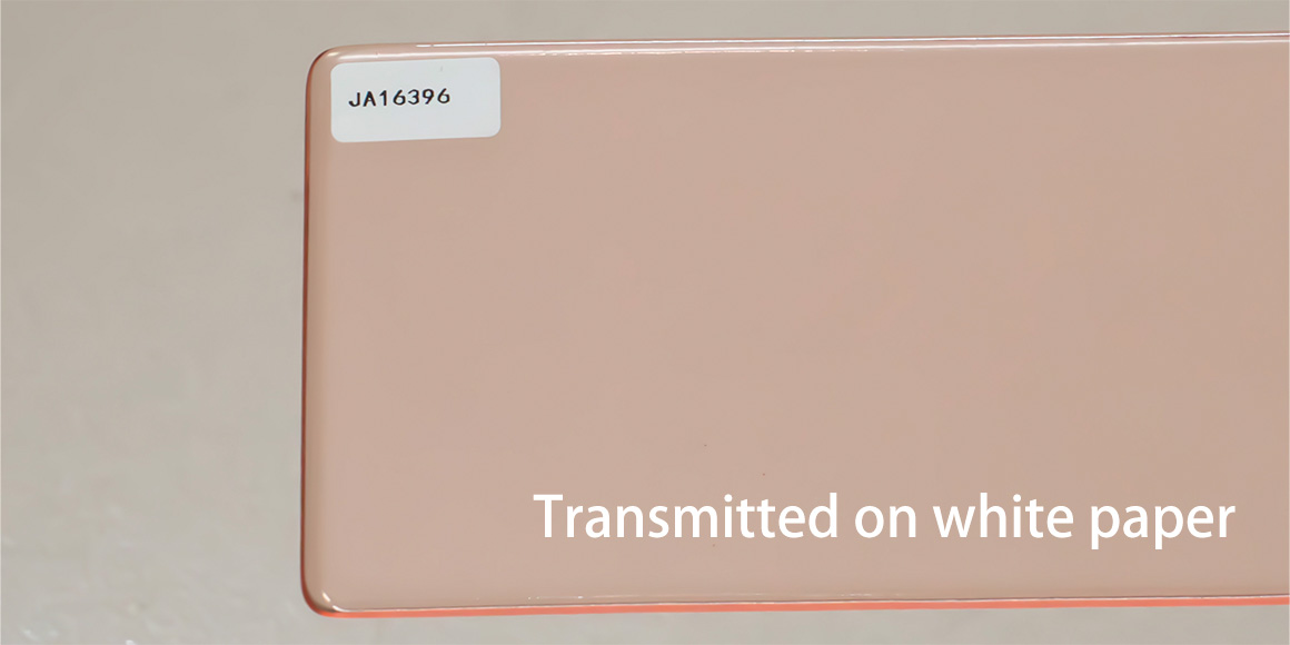 JA16396