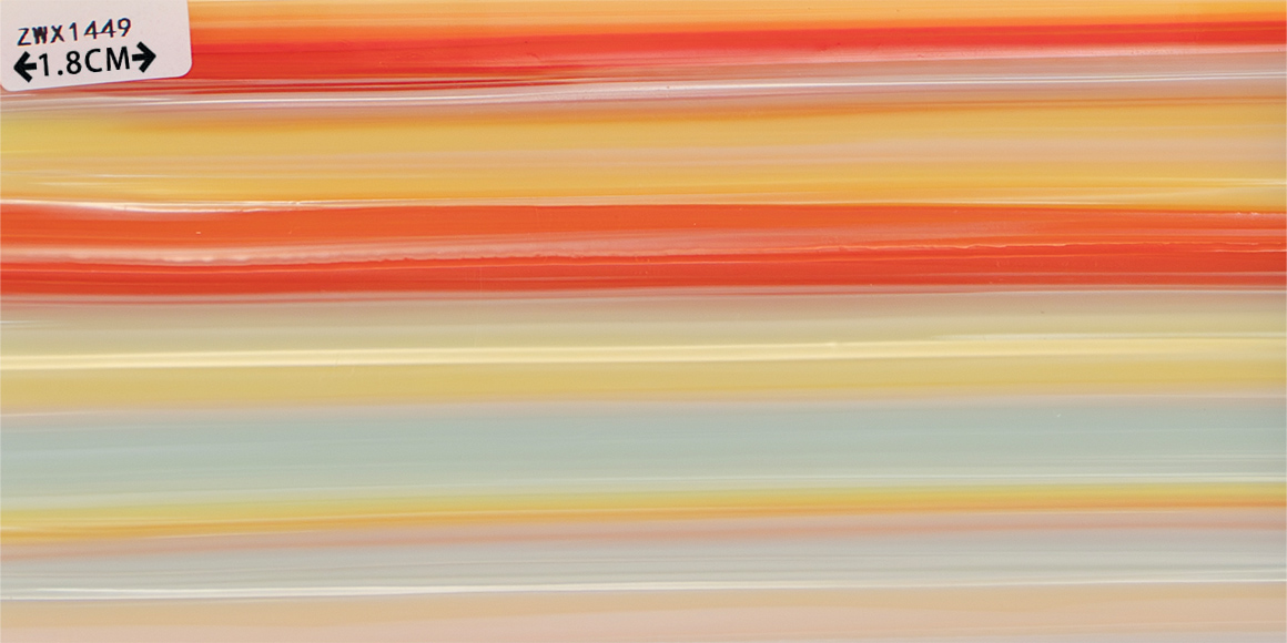 ZWX1449