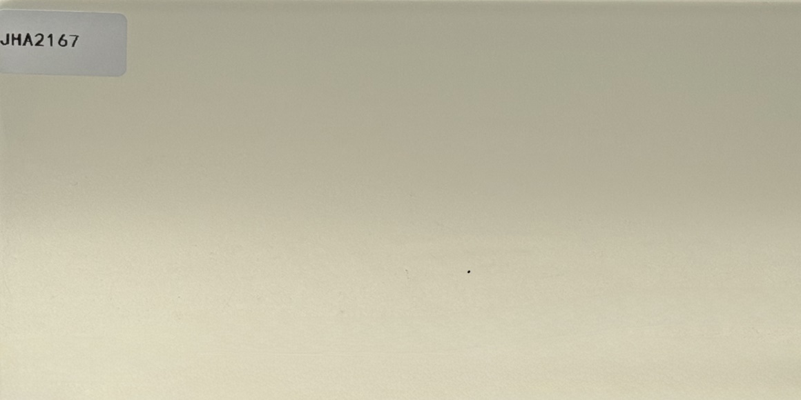 JHA2167