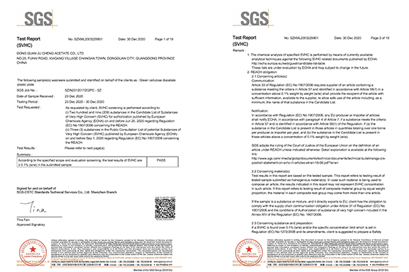 SGS-SVHC Report (Jucheng Cellulose Acetate)